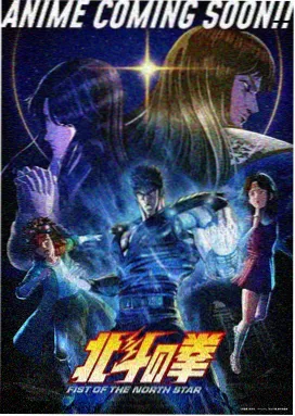 青山幻境 - 青山小说玄幻